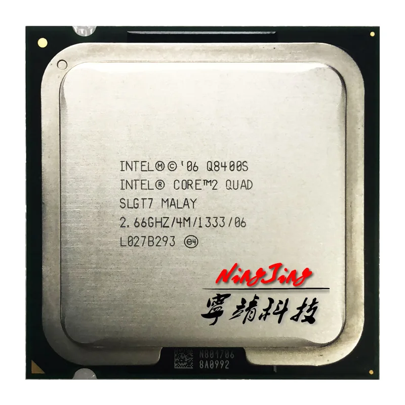 Процессор Intel Core 2 Quad Q8400S 6 ГГц четырехъядерный процессор 4M 65 Вт LGA 775|cpu processor|core quad2