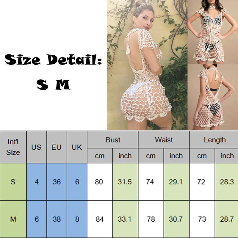 Женский бежевый летний сексуальный кружевной вязанный купальник бикини пляжная