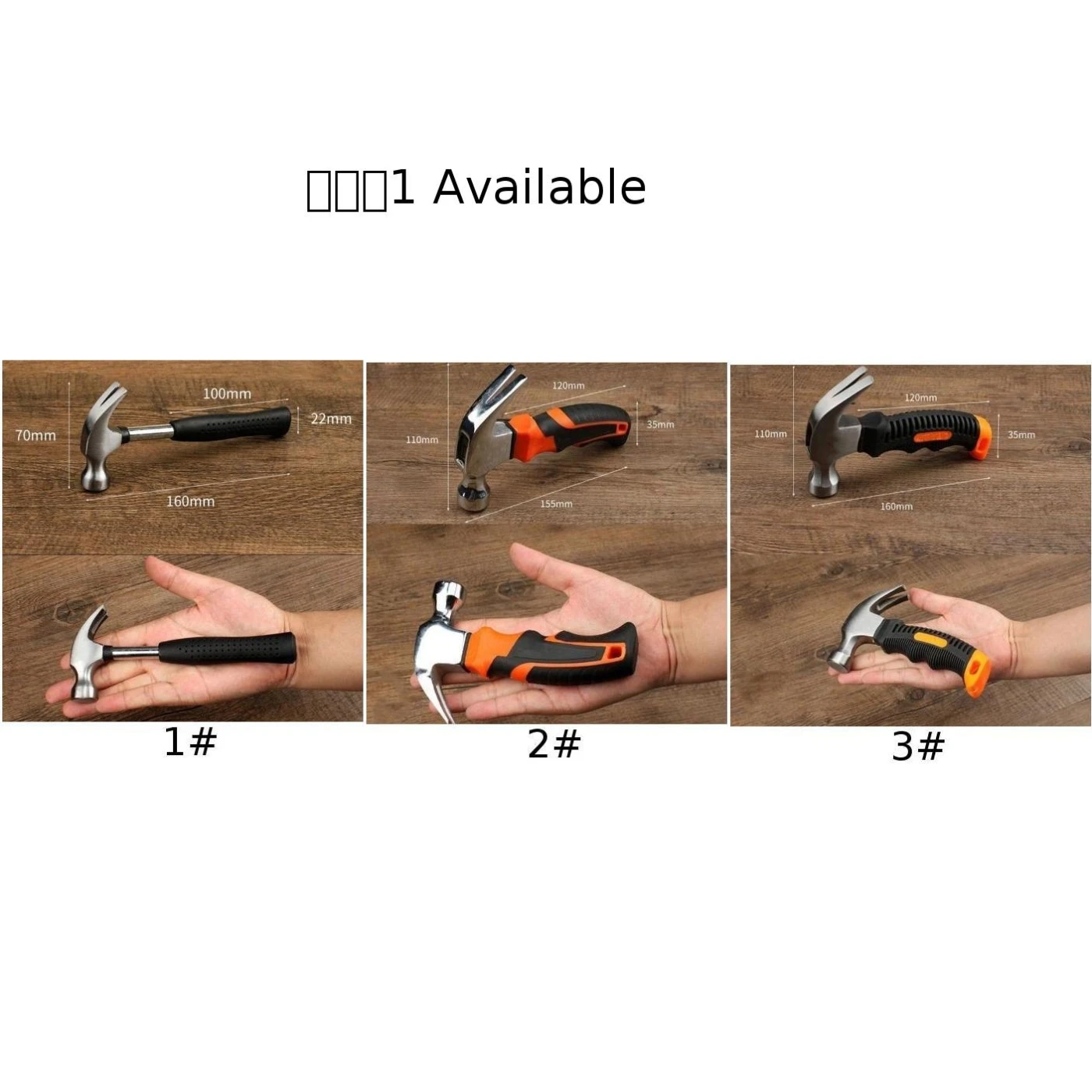 Мини молот Многофункциональный Детский Молот аппаратные инструменты бытовой