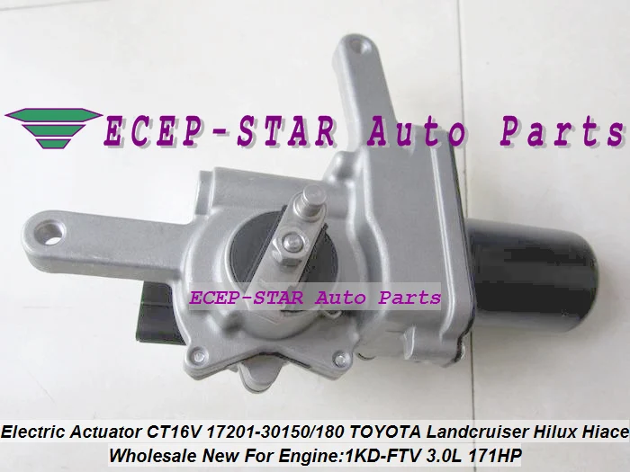 Турбокомпрессор электронный привод CT16V 17201 30150 30180 1720130181 Hilux Land cruiser D 4D