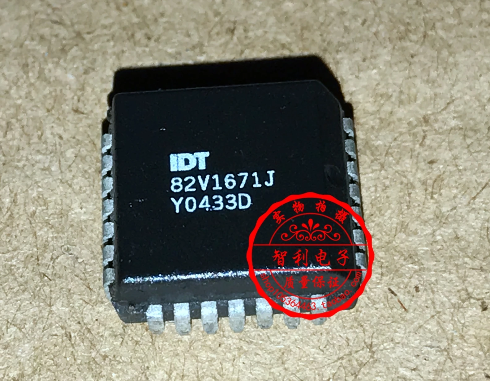 

Чип IC PLCC Idt82v1671j Idt82v1671, бесплатная доставка