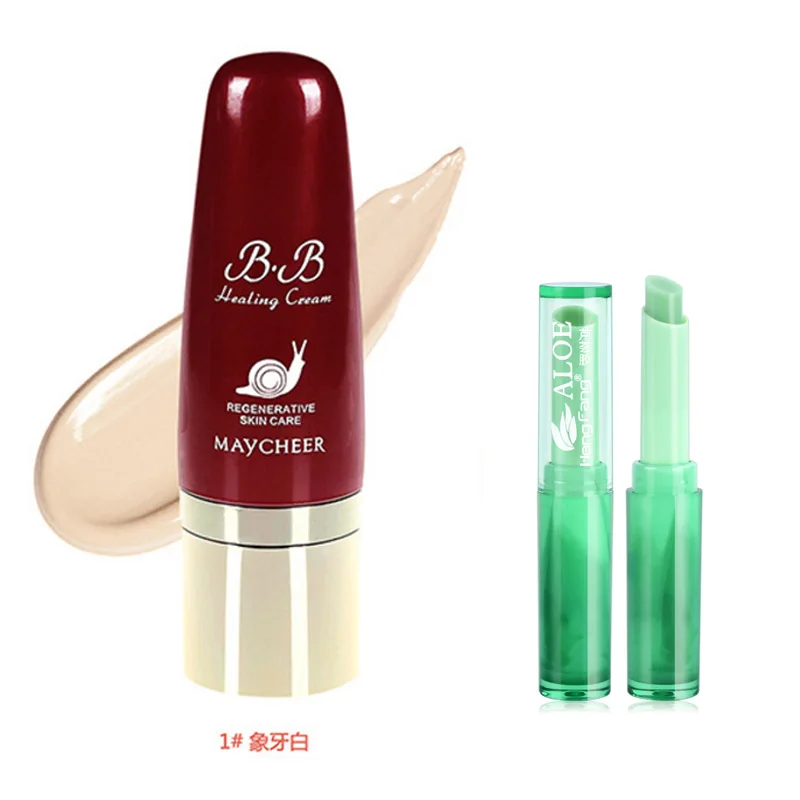 Свинка мазь пор невидимая паста + оранжевый кирпич Красная бобовая темная