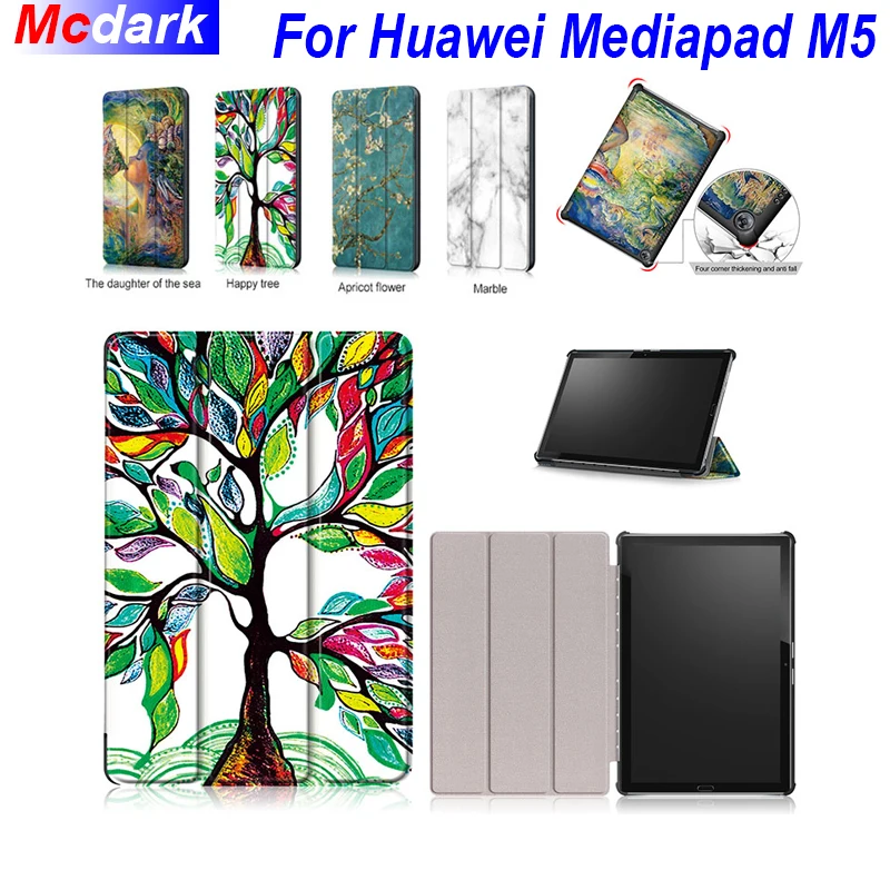 Для Huawei Mediapad M5 10 8 дюймов Чехлы три сложения Стенд кожаный чехол в шелковой