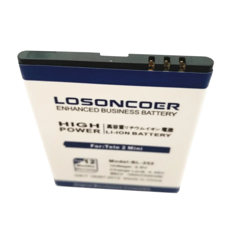 LOSONCOER 2300 мАч батарея хорошего качества для Smart Start2 MTC Tele2 мини-аккумулятор BL252 с