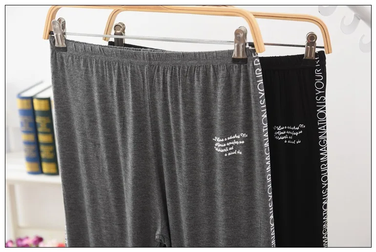 

Plus Size Casual Spring Women Clothing Fashion Loose modal Stretch Leggings Summer Thin Female Leisure Street Fitness Pants