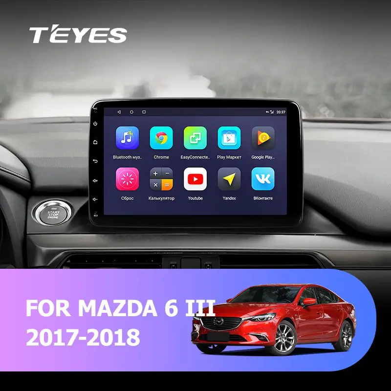 TEYES CC автомобильный радио мультимедиа Нет 2 din Android видео плеер навигации gps для Mazda