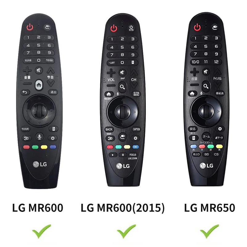 Смарт OLED TV защитные силиконовые чехлы для LG AN MR600 MR650 Волшебные с пультом