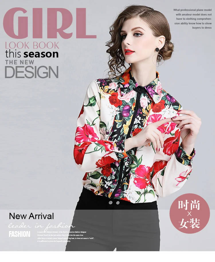 Высокое качество 2019 сезон: весна лето взлетно посадочной полосы дизайнерская