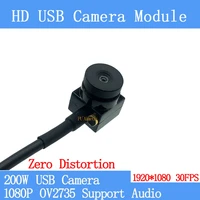 zero distortion usb camera module 1080p full hd mjpeg 30fps high speed mini cctv linux uvc webcam mini surveillance camera