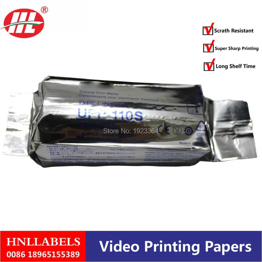 Рисунок 4 - 20X рулонов ультразвуковой UPP