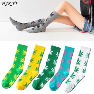 Носки с принтом Ван Гога женские и мужские, Классические Смешные модные уличные хлопковые длинные разноцветные в стиле хип-хоп, розовые