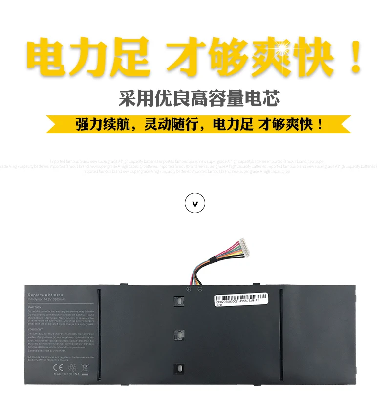 HSW Аккумулятор для ноутбука 4lCP 6/60/78 AP13B 6/60/80 AP13B8K AP13B3K ACER Aspire R7 V5-573G 437 ультрабук