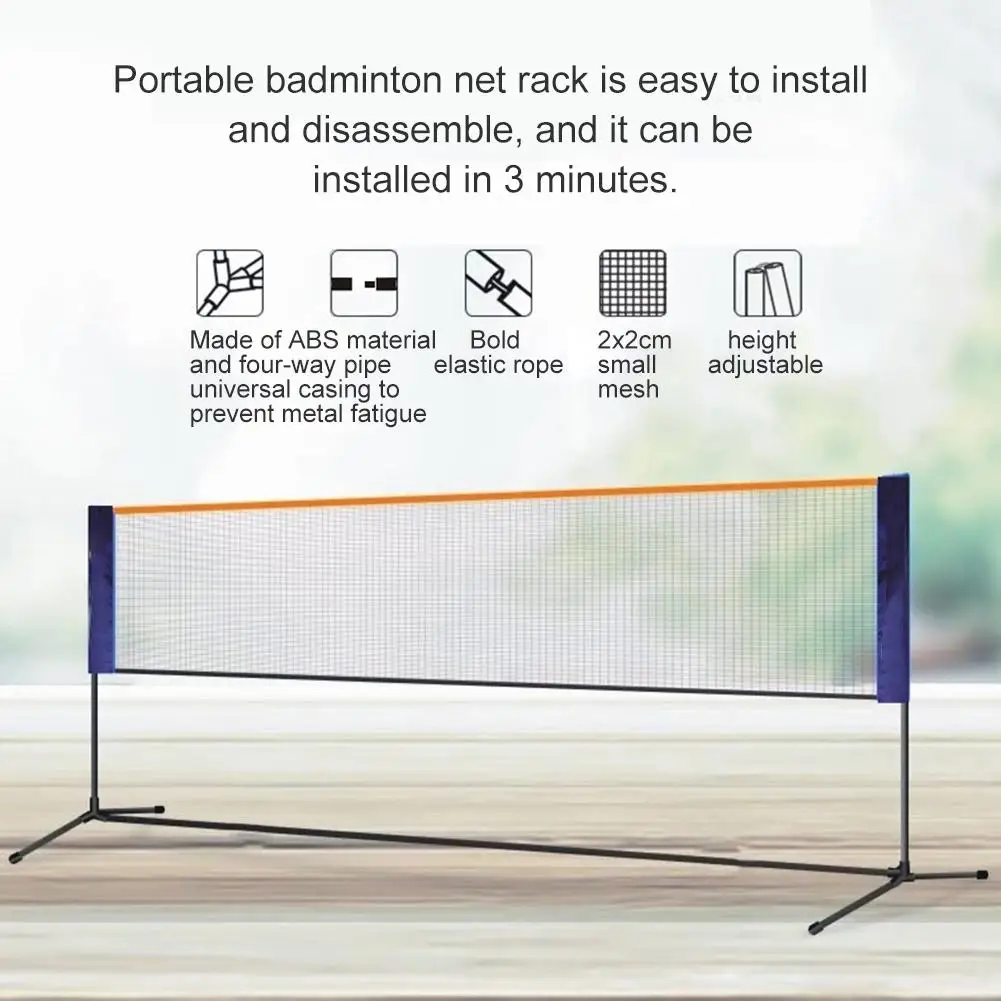 Простая Складная стойка для бадминтона портативный внутренний и наружный