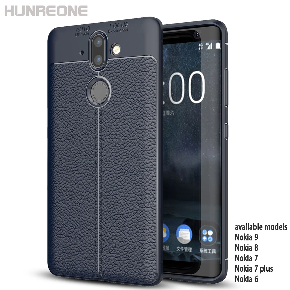 Hunreone Rugged Armor Protection TPU Case For Nokia 9 Mobile Phone Cover 8 7 7plus 6 | Мобильные телефоны и аксессуары