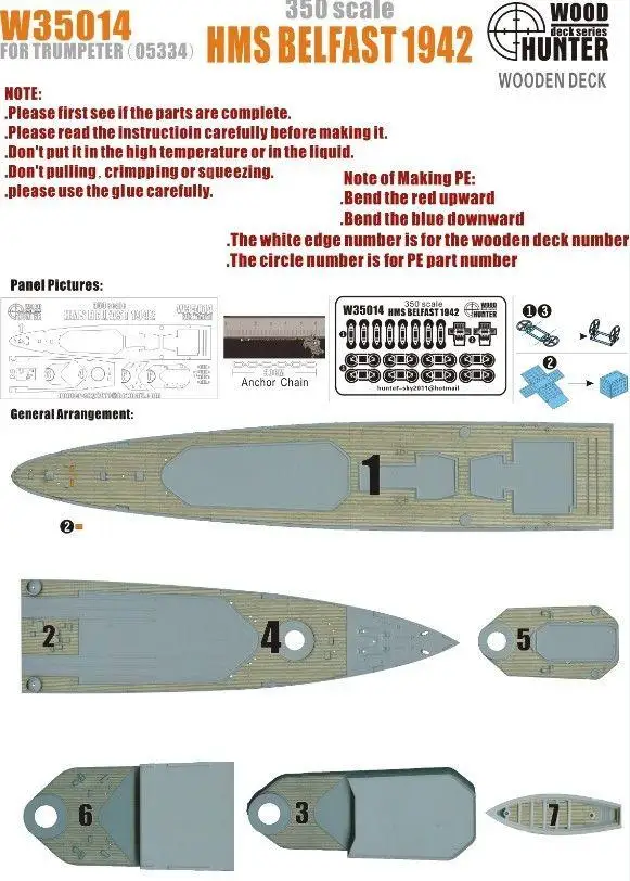 2018 Охотник 1/350 W35014 деревянная палуба HMS Белфаст 1942 для трубы высшего качества |