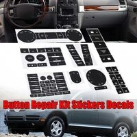 full set car steering wheel windows headlight climate switch button repair stickers decals for vw for volkswagen touareg 2004 09