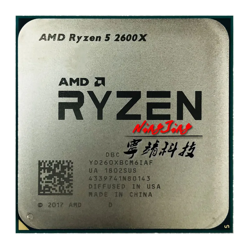 Четырехъядерный процессор AMD Ryzen 5 2600X R5 3 6 ГГц YD260XBCM6IAF Socket AM4|Процессоры| |