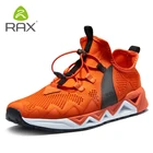 Мужские уличные спортивные кроссовки RAX Upstreams, летние пляжные сандалии, рыболовная обувь, обувь для плавания