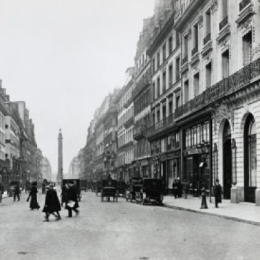 Здания вдоль дороги Rue de la Paix Париж Франция плакат печать (18x24)|Таблички и знаки| |