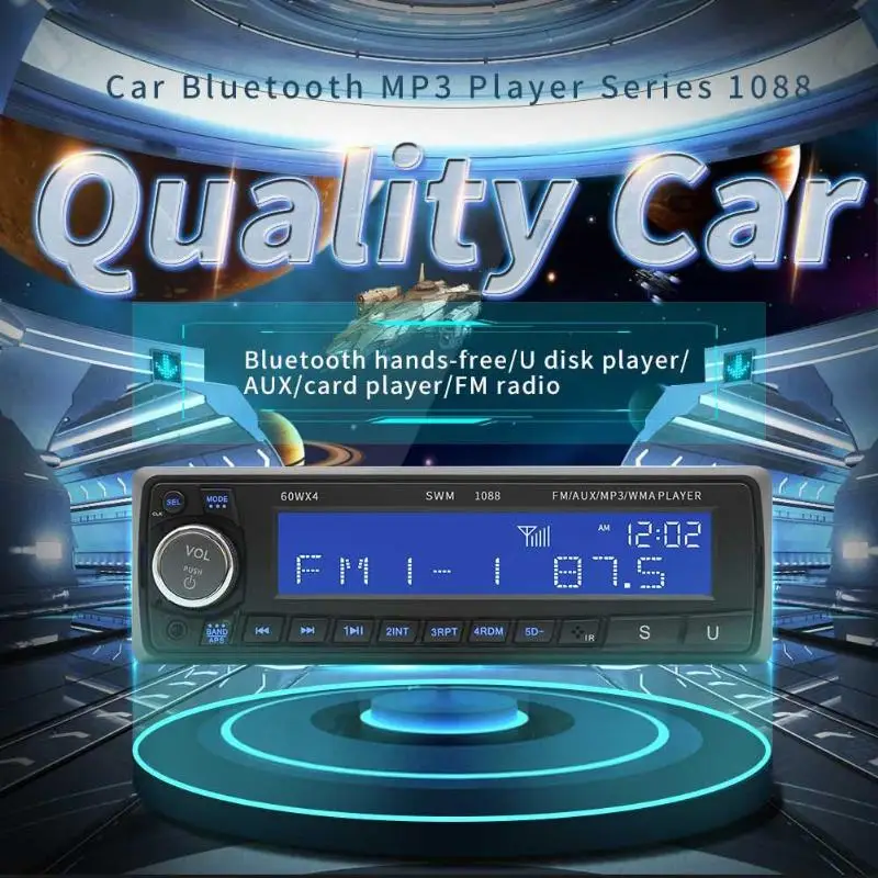 1din SWM 1088 автомобильный стерео MP3 плеер fm радио BT AUX USB2.0 с пультом дистанционного
