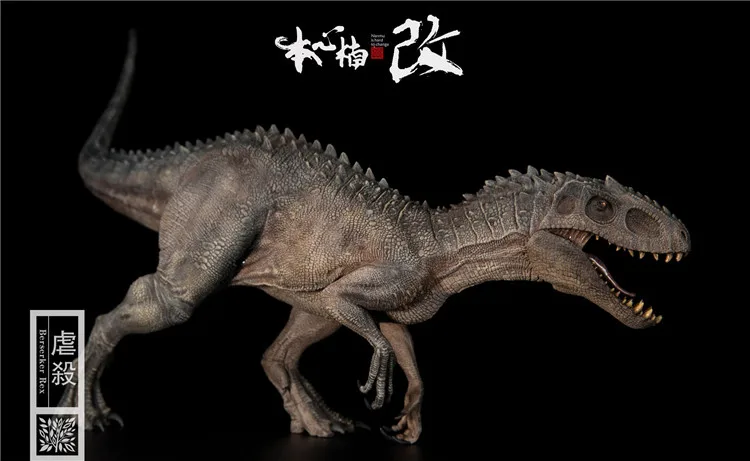 В наличии новая Фигурка динозавра из ПВХ для Юрского периода Bereserker REX I-Rex 1/35 |