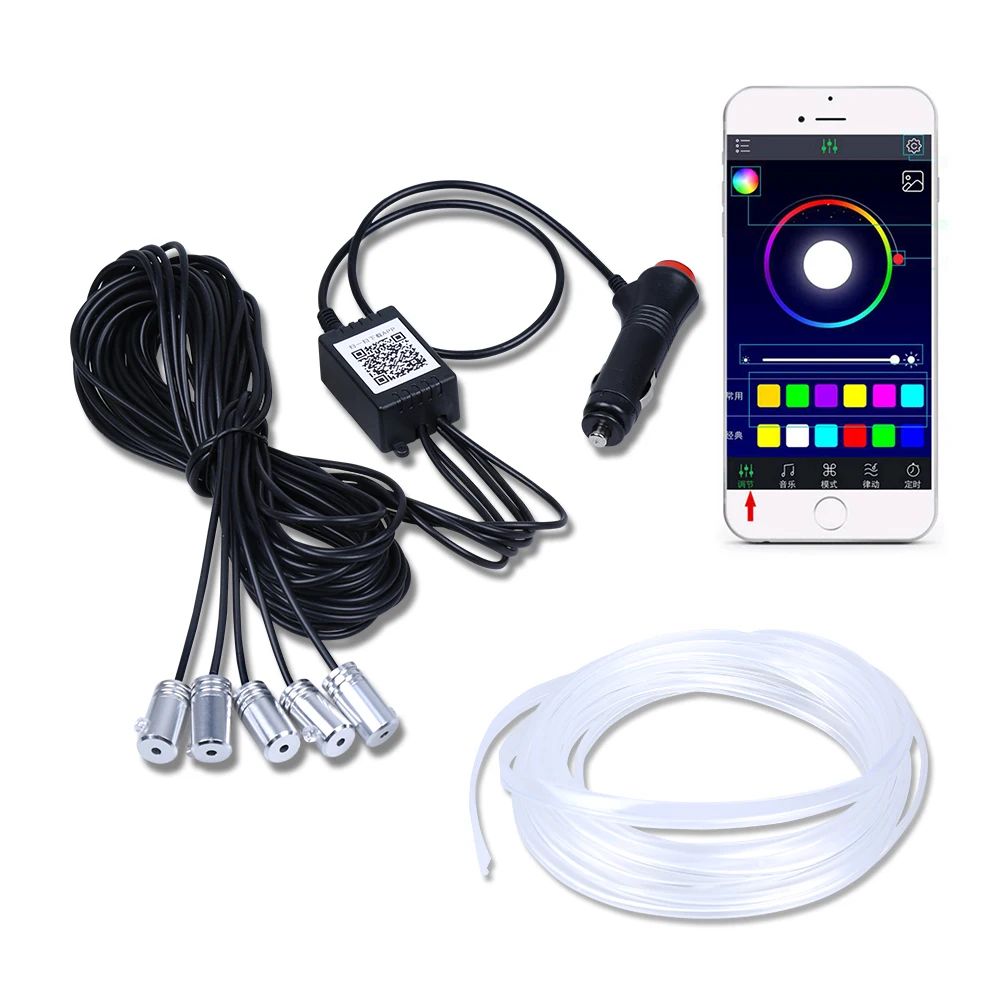 Звуковая активная RGB светодиодная Автомобильная интерьерная лампа Многоцветный