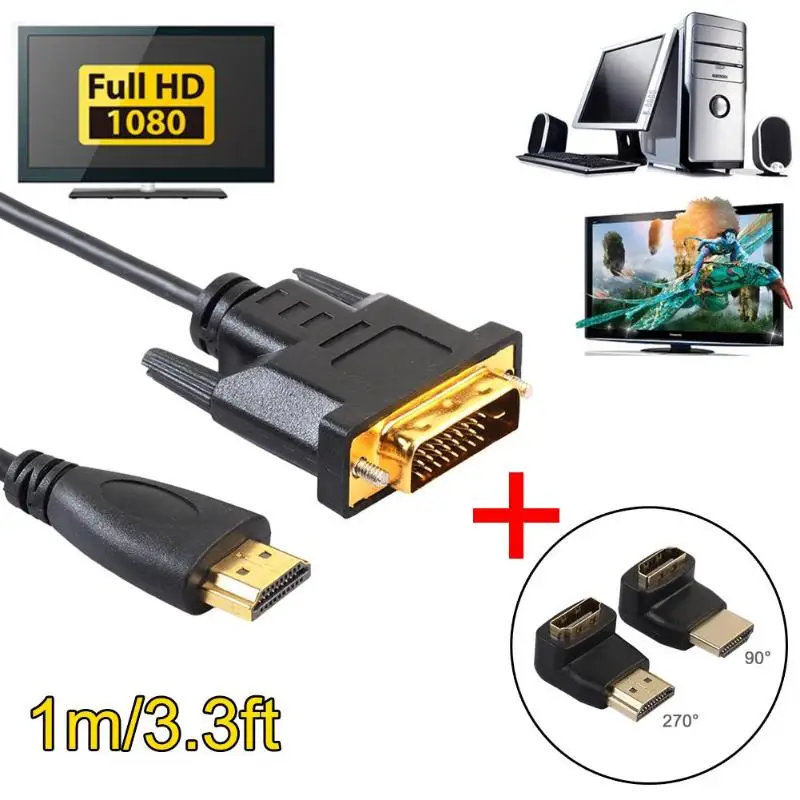 HDMI к монитор DVI дисплей адаптер кабель M/M с 270 90 градусов адаптер|Кабели HDMI| |