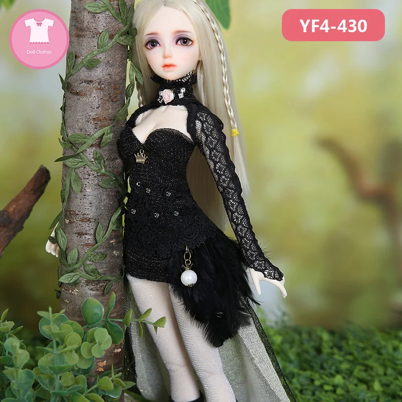 Одежда для кукол BJD 1/4 красивая одежда сводка по ссылке Minifee Fairyline аксессуары тела
