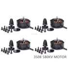 Высокое качество 3508 580kv поддержка бесщеточного двигателя 1245 Пропеллер для FPV ZD550 ZD850 мультикоптера