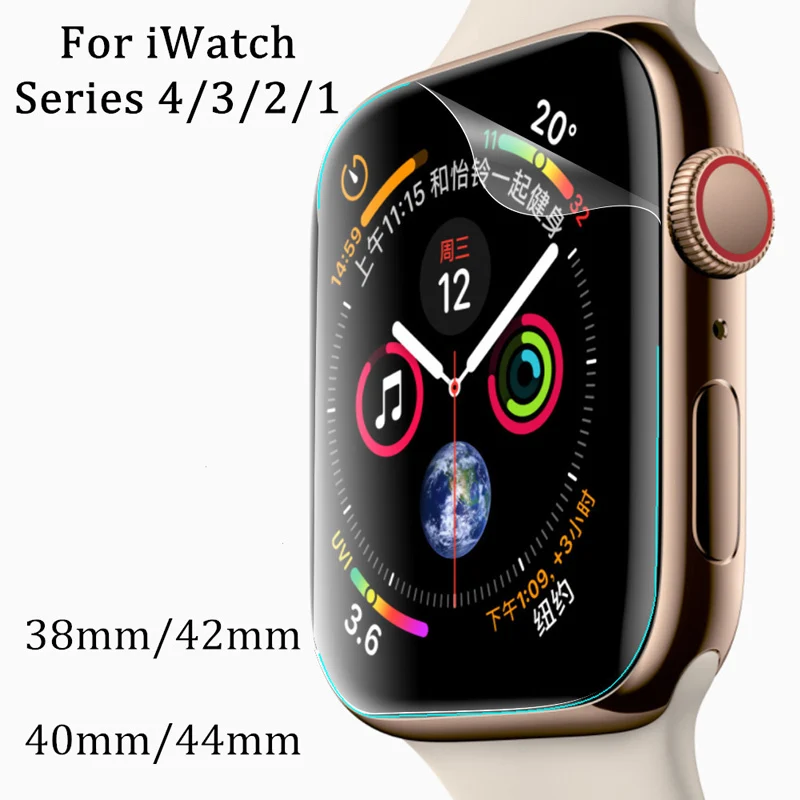2 шт. Защита экрана для Apple Watch 42 мм 44 40 38 Гидрогелевая пленка защита Полный край не