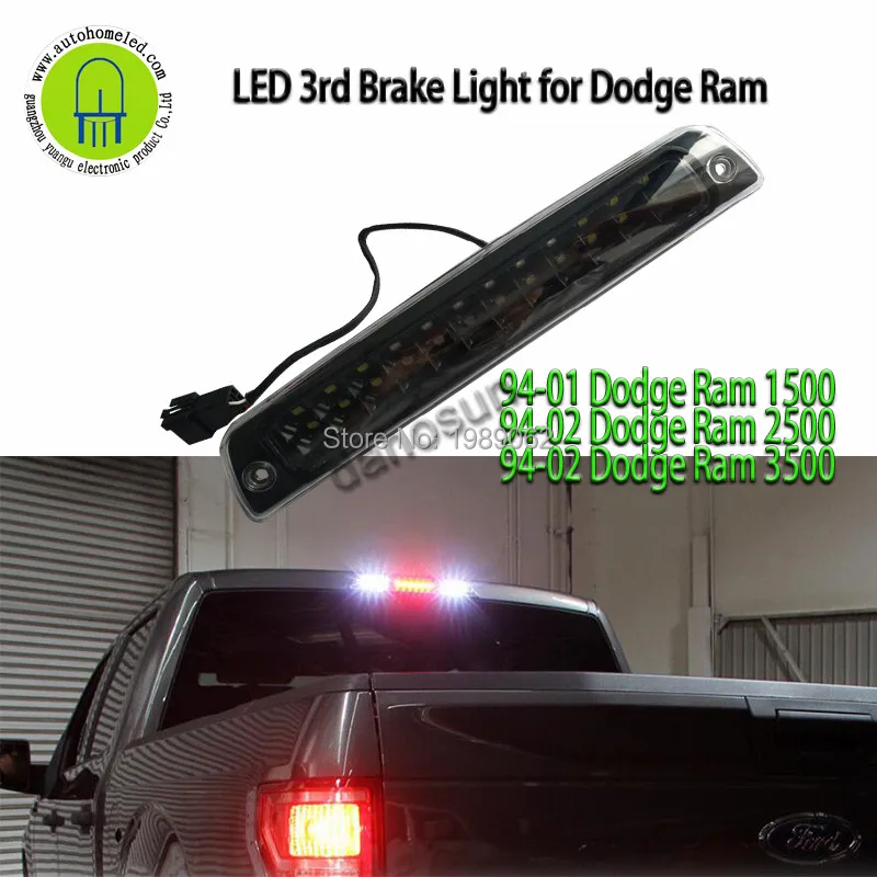 Для 94 01 Dodge Ram 1500 02 пикап 2500 3500 2 рядная светодиодный третьей 3RD задние тормоза