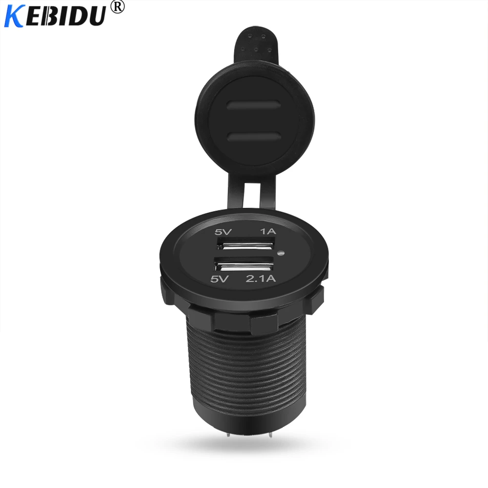 Универсальное автомобильное зарядное устройство KEBIDU с двумя USB портами usb