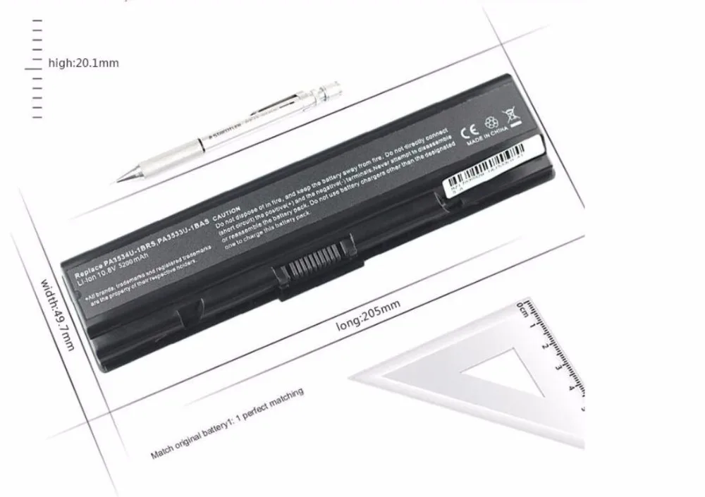 Аккумулятор HSW для ноутбука Toshiba PA3534 A200 A205 A210 A215 A300 L300 L450D L500 L505 L555 M200