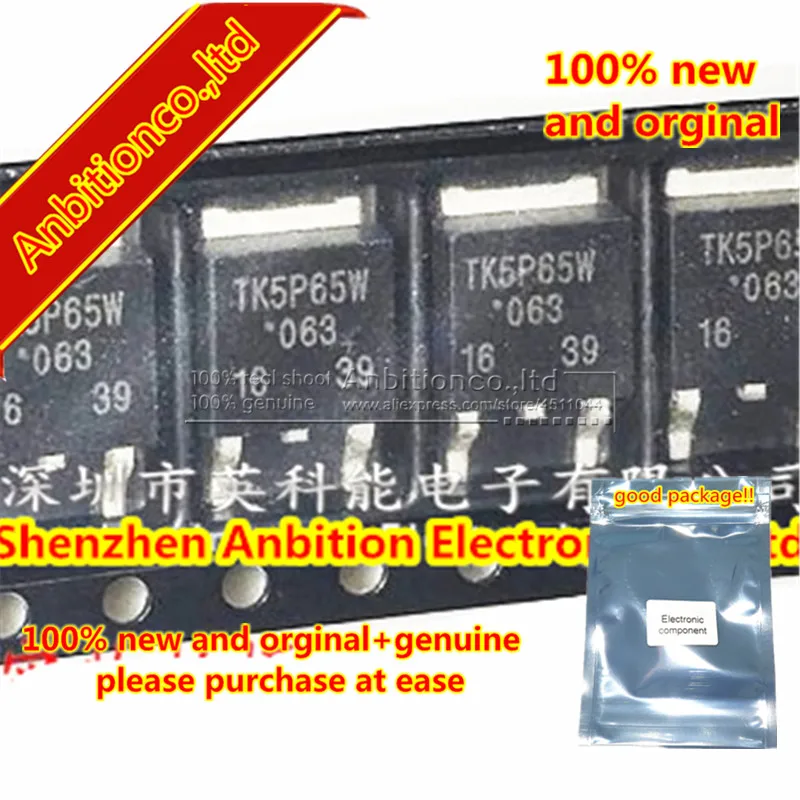 10 шт. 100% новый и оригинальный TK5P65W TO252 в наличии|Комплекты аксессуаров для