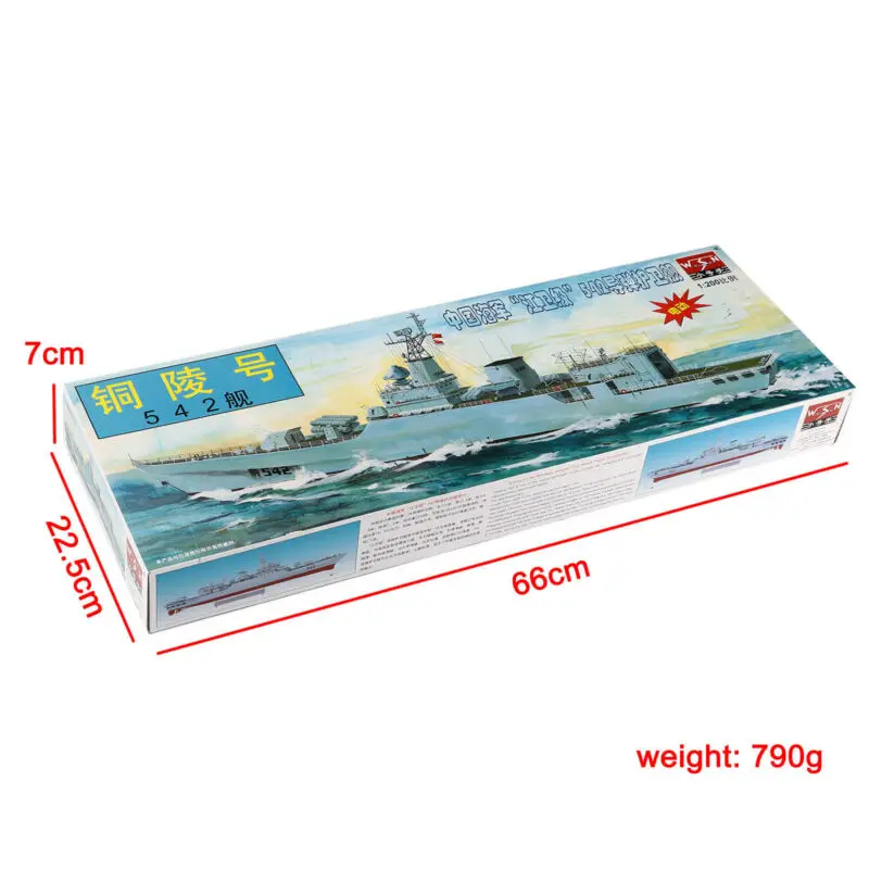 Trumpeter 03602 1/200 китайский 542 Tongling ракета Разрушитель электрическая модель DIY TH07887