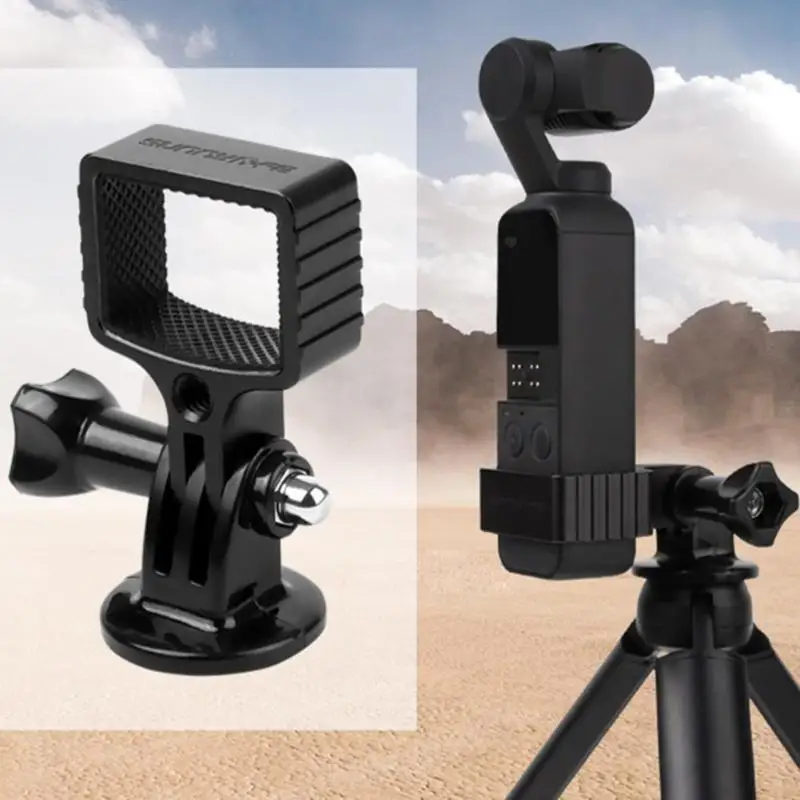 Металлический адаптер с держателем штатива для DJI OSMO карманная Карданная камера