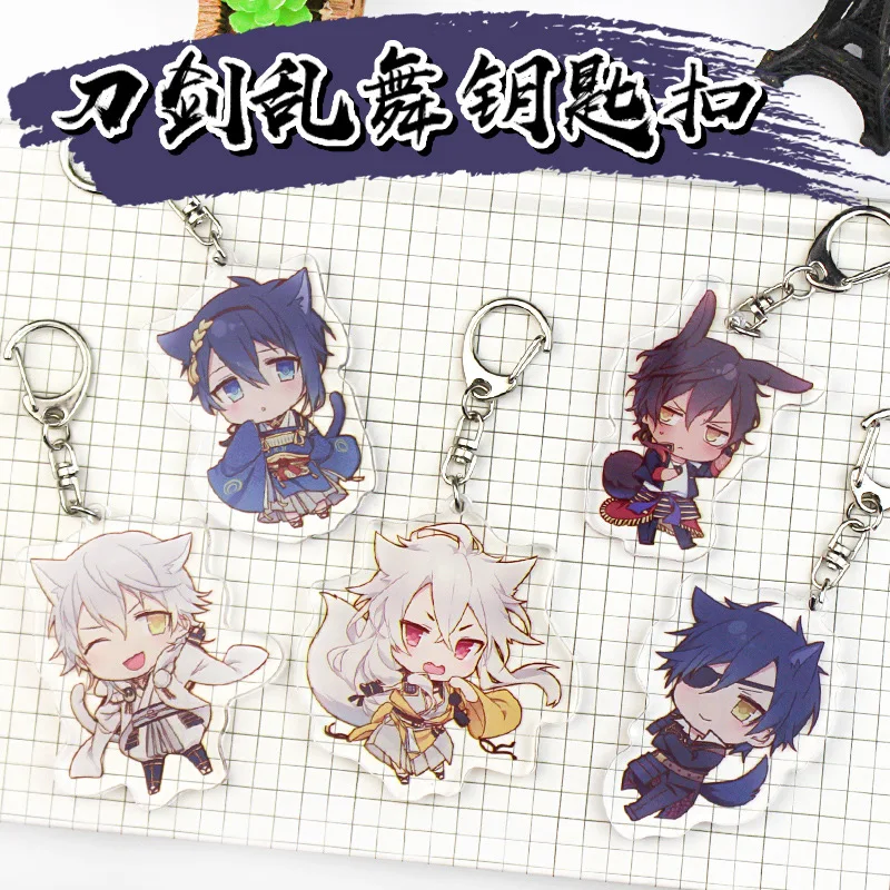 Мультяшный Touken Ranbu онлайн акриловый брелок Kogitsunemaru Подвески косплей tsurумару