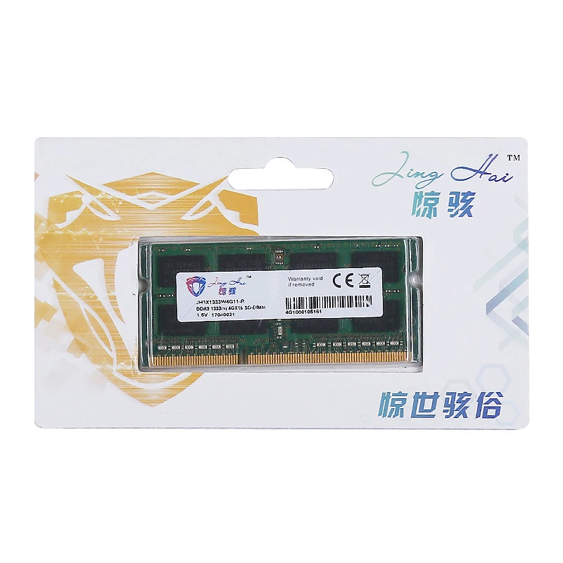 JingHai Thriller оригинальный ноутбук memory stick 4G 1600 DDR3L PC3L 12800S память компьютера 1 35