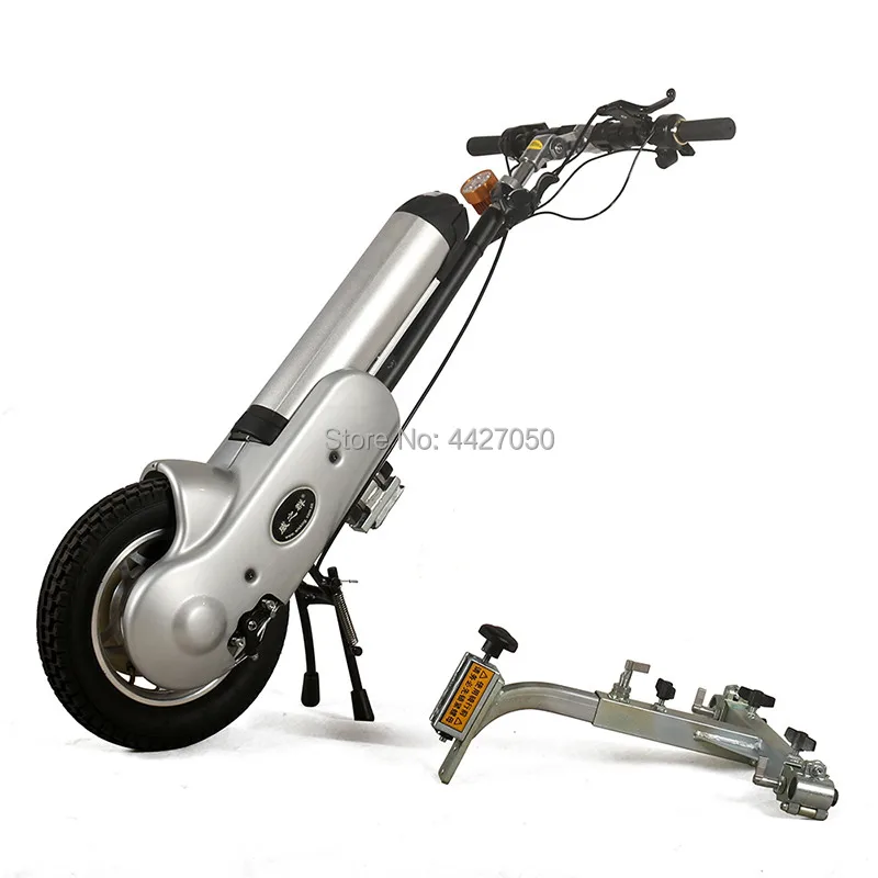 Бесплатная доставка Модный дизайн 400 Вт 12 дюймов Электрический handbike кресло