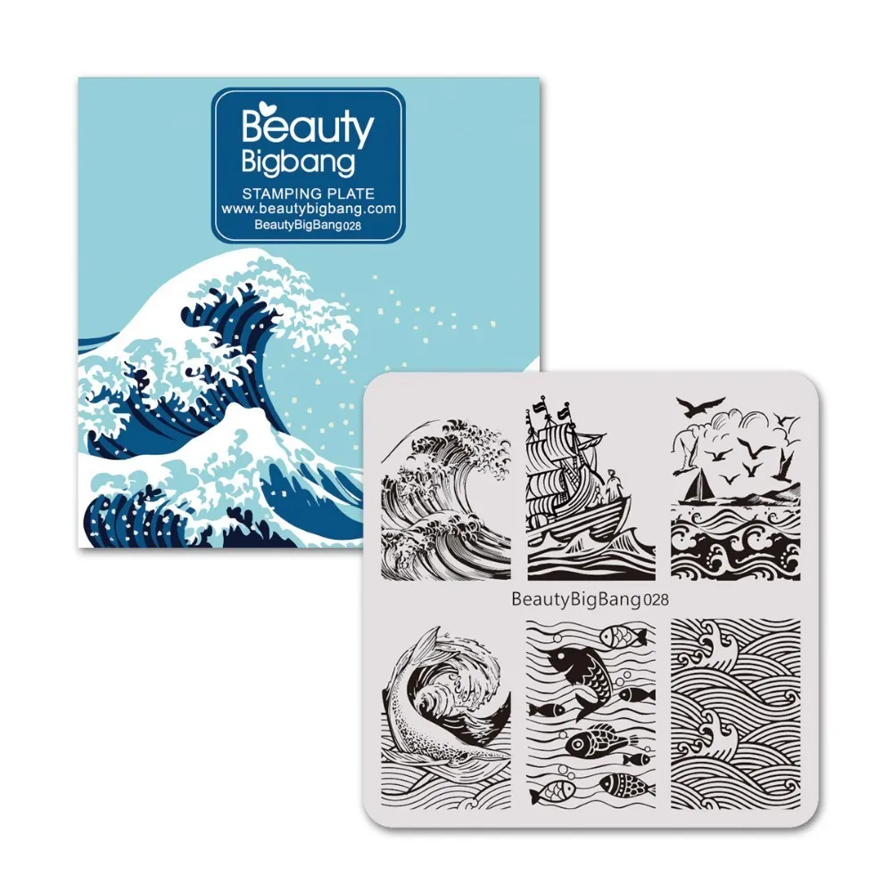 BeautyBigBang 1 шт. 6*6 см квадратная штамповка шаблон парусник океанская волна тема