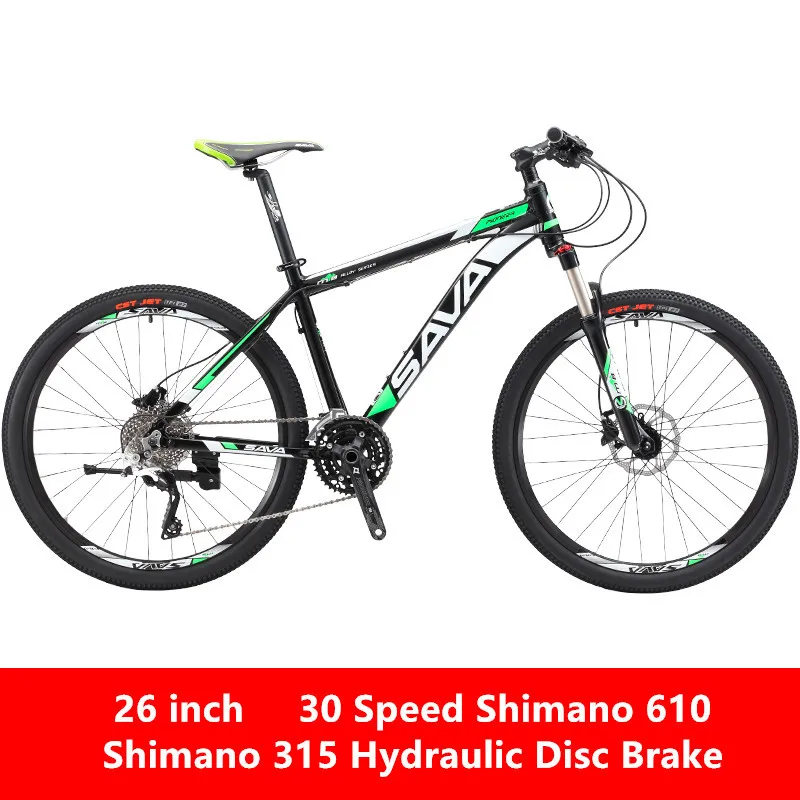 Новый бренд горный велосипед рама из алюминиевого сплава M610 Shift M315