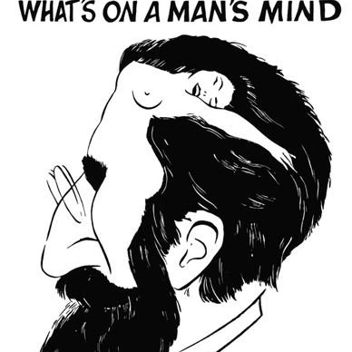 Фото Sigmund Freud 11X17 Card What's On A Man's Mind ламинированный плакат печать (24X36)|Таблички и знаки|