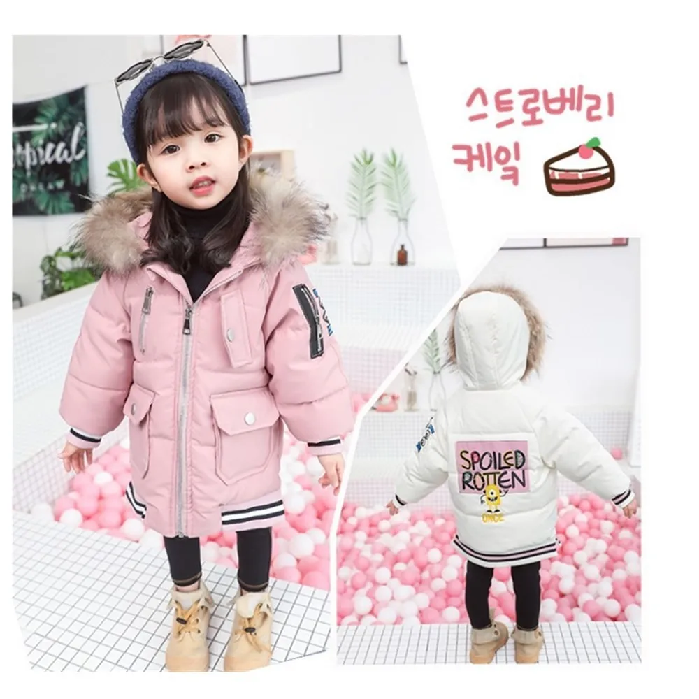 Детская одежда пальто с хлопковой подкладкой для девочек зимняя новым рисунком|Пальто и парки| |