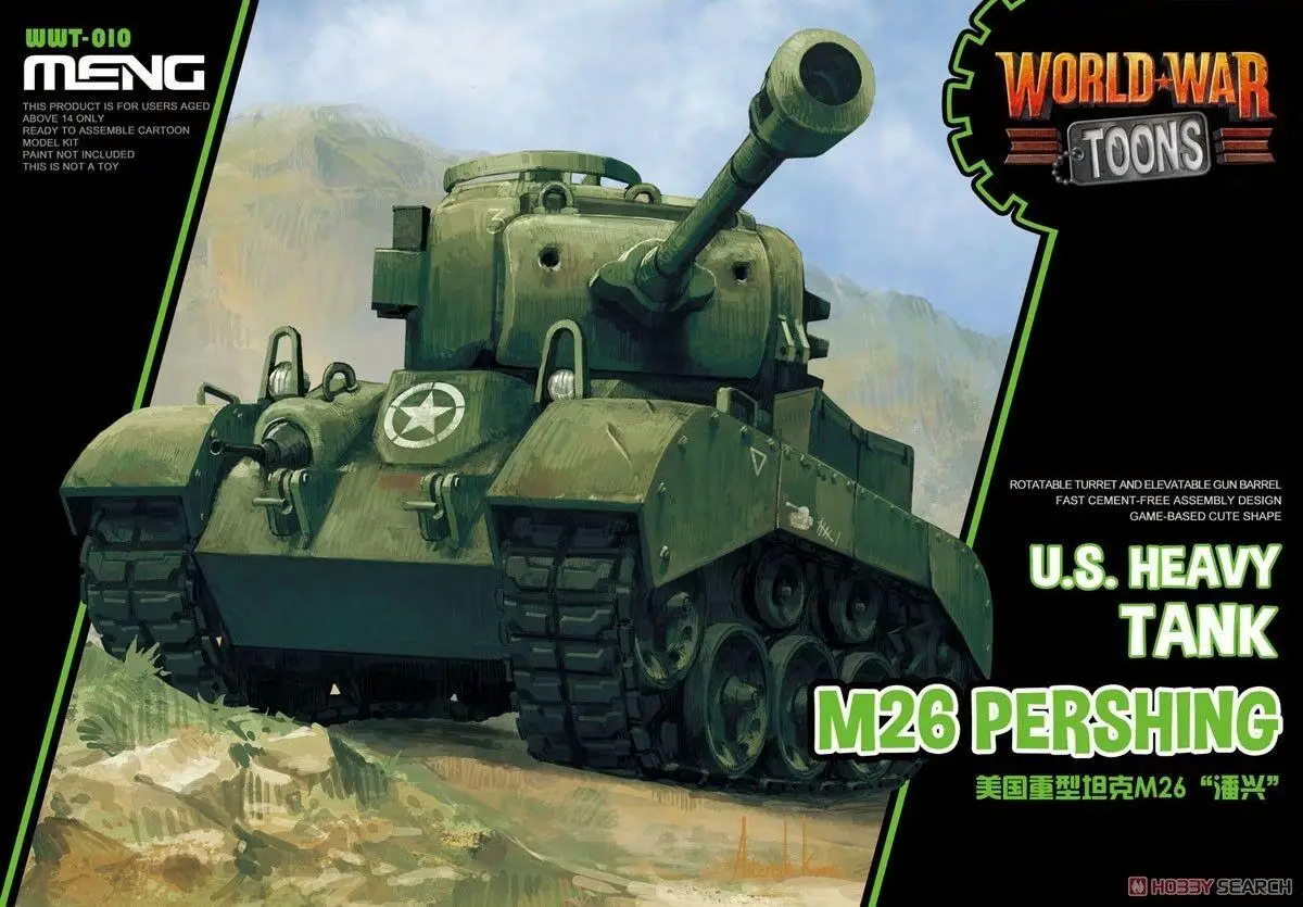 Модель Meng M26 тяжелый бак втулка (Q Edition) Toons of World War|Наборы для сборки моделей| |
