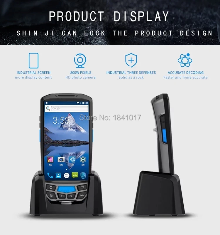 4G LTE Портативный прочный android промышленный 1d сканер штрих кода КПК карманный
