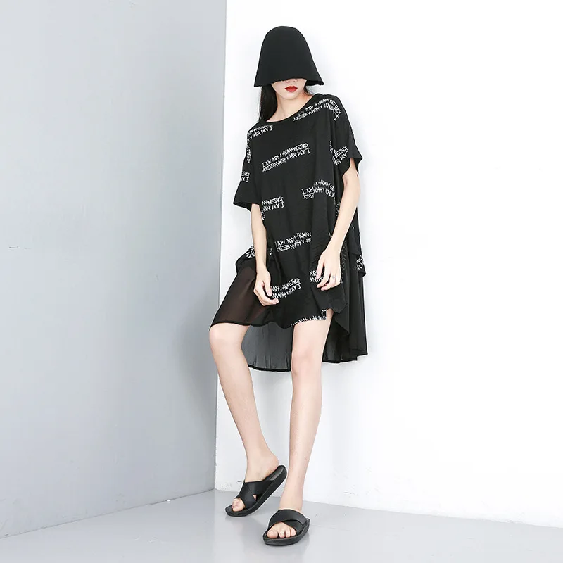 CHICEVER летнее повседневное с буквенным принтом шифоновое женское платье круглым