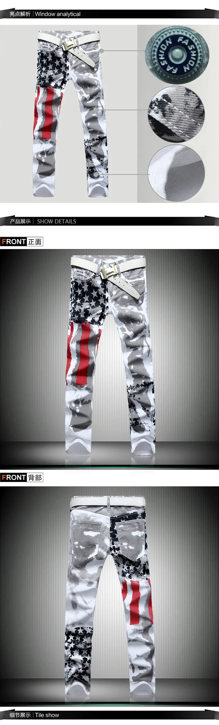 

Jeans for Men 2019 Printing Skinny Stretch Denim Pants Distressed Ripped Freyed Slim Fit Jeans Plus Size