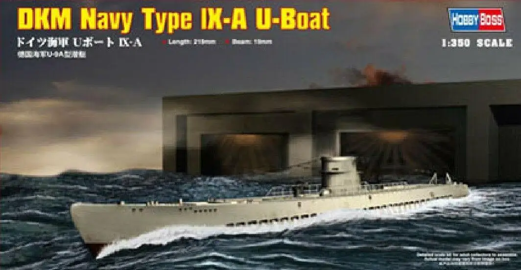 Hobbyboss 1/350 весы 83506 немецкий морской Тип IX-A u-лодка | Игрушки и хобби