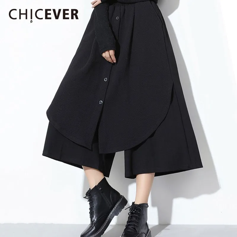 CHICEVER 2019 весенние брюки для женщин с эластичной талией свободные негабаритные