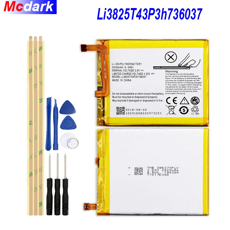Li3825T43P3h736037 батарея для ZTE BV0720/для Blade A2/для V7 Lite Dual SIM Batterie 2500 мАч + Инструменты|battery